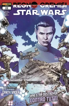 Volume cover